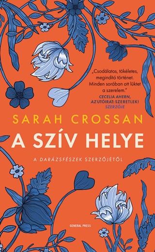Sarah Crossan - A Szv Helye