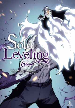 Chudong - Solo Leveling 6